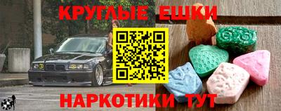 МДПВ Ипатово