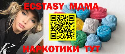 хмурый Изобильный