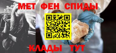 героин Бугуруслан