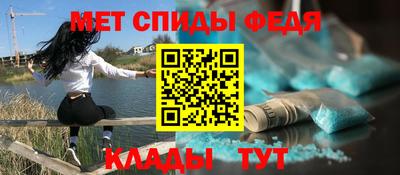 МДПВ Ипатово