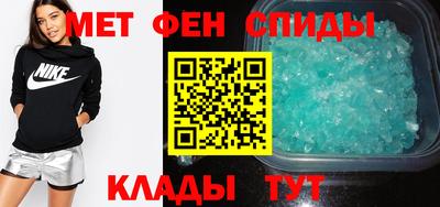 хмурый Изобильный