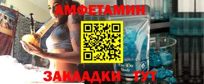 хмурый Изобильный