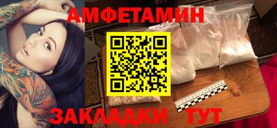 хмурый Изобильный