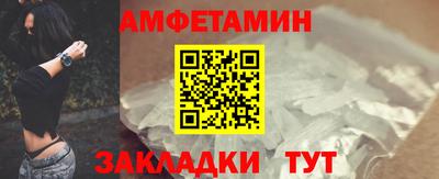 МДПВ Ипатово