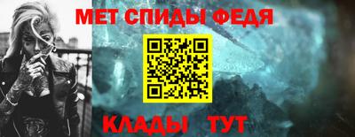 МДПВ Ипатово