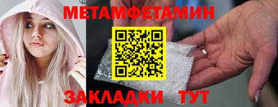 МДПВ Ипатово