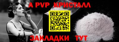 тгк Бузулук