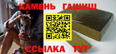 первитин Ирбит