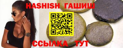 тгк Бузулук