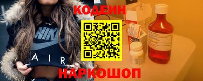 хмурый Изобильный