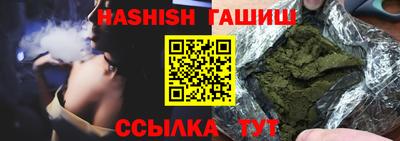 тгк Бузулук