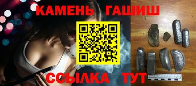 тгк Бузулук