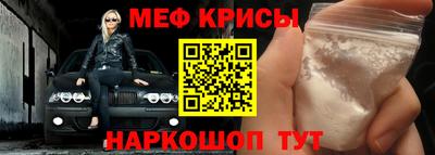 героин Бугуруслан