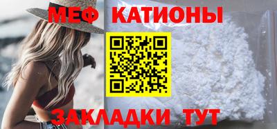 МДПВ Ипатово