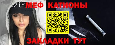 героин Бугуруслан