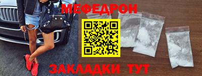 хмурый Изобильный
