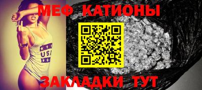 первитин Ирбит