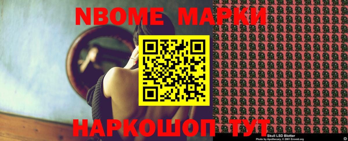 LSD-25 экстази ecstasy  ЛСД экстази кислота  Карасук  Вход с VPN 