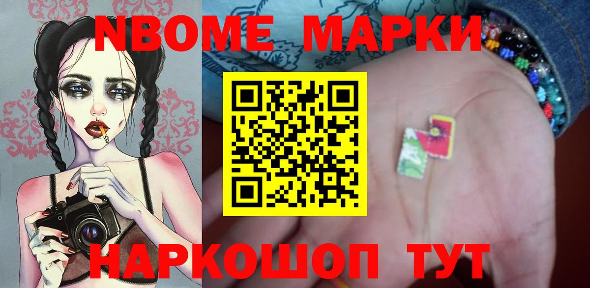 LSD-25 экстази ecstasy Карасук