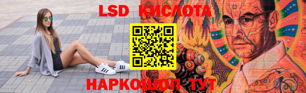 Конопля  АМФ  Кодеин  COCAIN  Карасук  СОЛЬ CK  Каннабис  МЕФ  MDMA  Гарик  Купить наркотик  Вход с VPN 