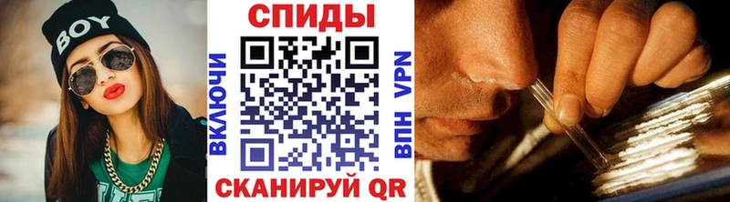 как найти закладки  Карасук  hydra вход  Метамфетамин витя 