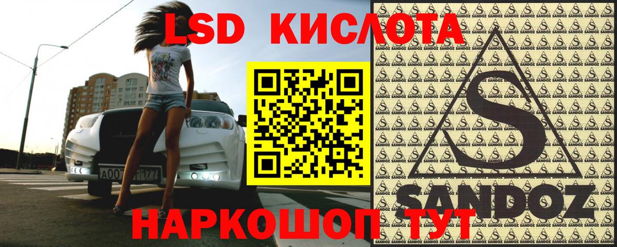 Меф МЯУ МЯУ   ГАШИШ  Карасук  ЭКСТАЗИ  Вход с VPN  Cocaine  ГАШ 