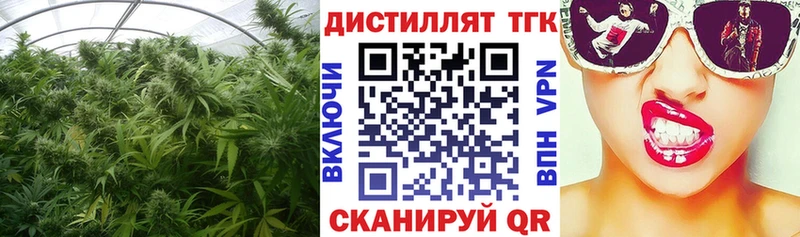 дарк нет наркотические препараты  Карасук  ТГК гашишное масло  хочу наркоту 