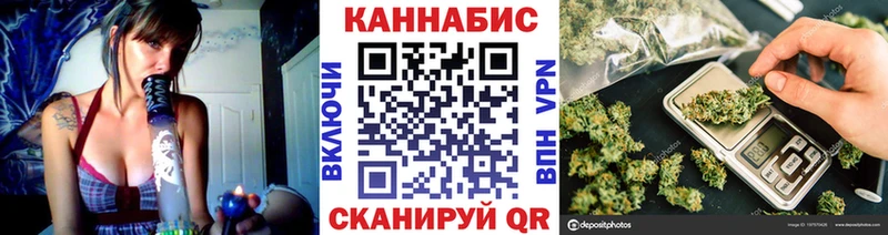 Конопля ГИДРОПОН  Карасук 